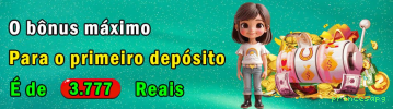 App princesapg para Android e iOS - download grátis